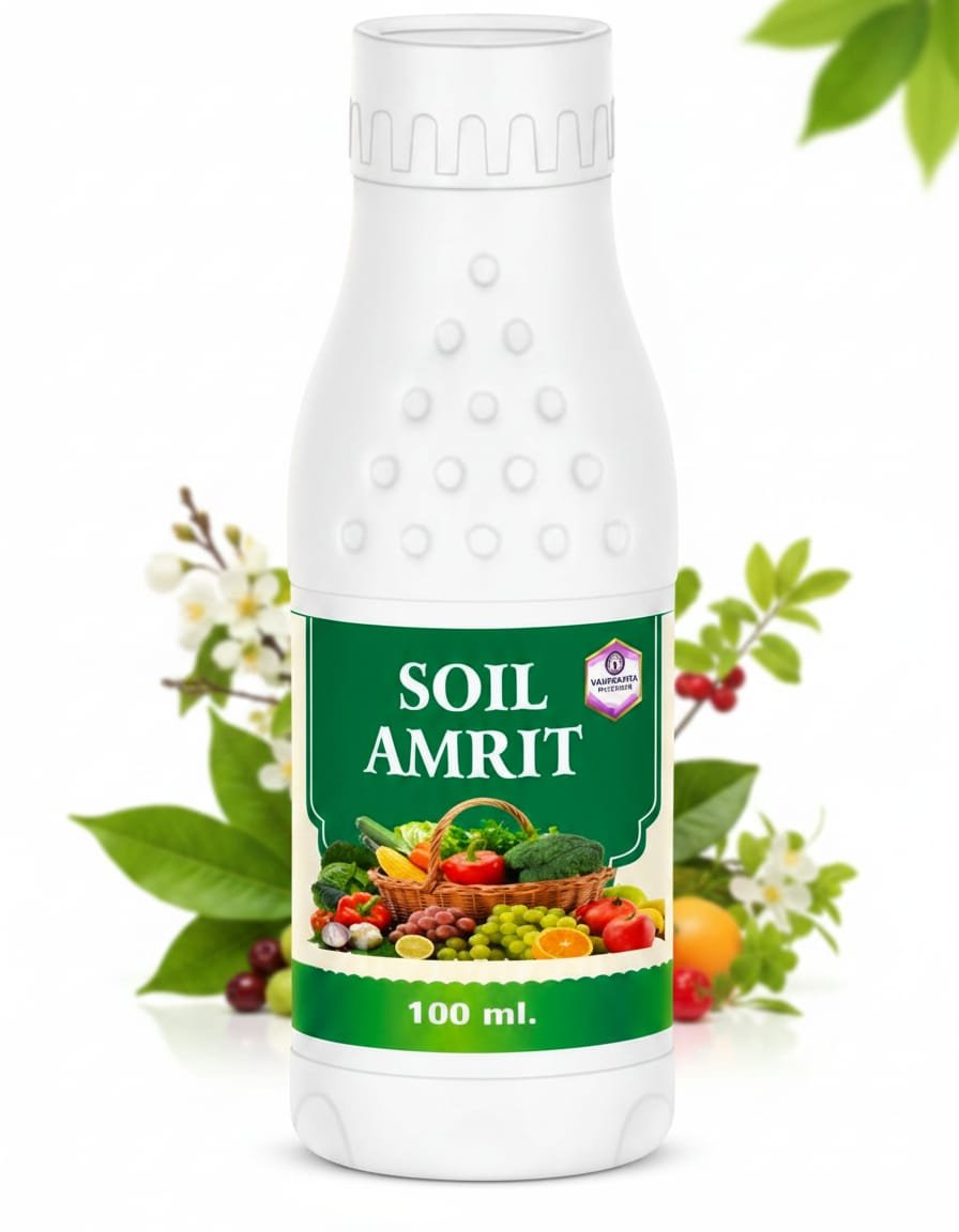 Soil Amrit – Organic Soil Growth Enhancer for Healthy Crops (100 ml)